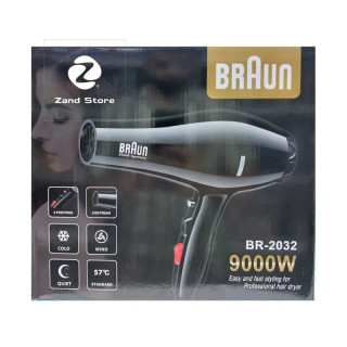 سشوار براون مدل BR2032 7000W