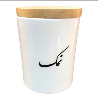 بانکه نمک